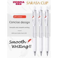 Japan Japan ZEBRA ZEBRA JJ99 Red Feather Pen Limited Edition Press Gel Pen JJ15 White Rod Water-Base