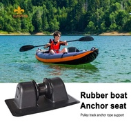 1PC Kayak Inflatable Boat Anchor Rope Buckle Holder Replacement Inflatable Rubber Dinghy Raft Yacht Kayak Accessory [anisunshine.sg]