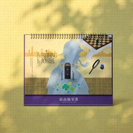 【現貨】2026 神探 Impossible Mission 公益桌曆 國家書店