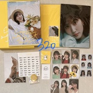 朴恩斌 PARK EUNBIN 2023 SEASON‘S GREETINGS ’Everyday a Bright day‘
