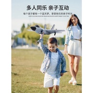 Rc airplane F35 FX935 4ch 2.4ghz use rc servo airplane aeromodeling falcon F35 fighter toy remote ai