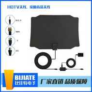 HDTV Antenna American Indoor HD TV Antenna European American TV Antenna