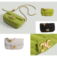 HP Leather Sling Bag WalletWanita Women's Chain Luxury Mini Bag FT46 18 x 11 x 5.5 cm