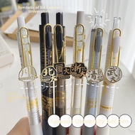 Personalized University Style Quick Drying Exam Pen Press-button Neutral Pen