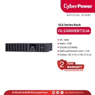 CyberPower UPS OLS RT OLS3000ERT2UA (เครื่องสำรองไฟฟ้า) 3000VA/2700W พร้อม BATTERY เหมาะสำหรับระบบเซ