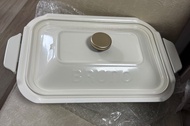 Bruno 深鍋配件