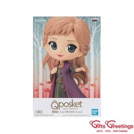 Banpresto Qposket Disney Characters - Anna - Frozen 2 - Vol.2 (Ver B)