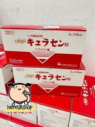 jbp placenta 贵妇人胎素 x1box 50vials