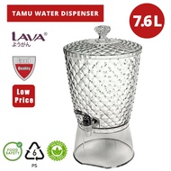 TAMU WATER DISPENSER 7.6L