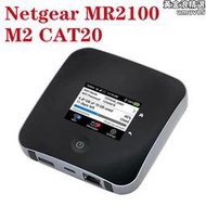 網件Netgear Nighthawk M2 4G隨身WiFi MR2100廣電4G sim卡無線路