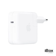 [LUCLELI] Apple 70W USB-C Power Adapter