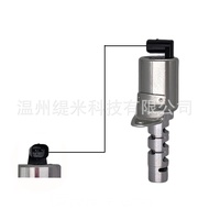 Injap VVT 6M8G6M280 1355856 Sesuai untuk Injap Kawalan Minyak Ford Victory 6M8Z6M280AA