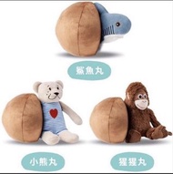 有吊牌 全港最抵限量🦈🐒🐻IKEA 肉丸公仔 - 🦈鯊魚（$78）、bear 🐻熊仔（$48）、猩猩（$138）Ikea 反轉肉丸公仔 猩猩丸 鯊鯊 丸