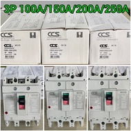 เบรกเกอร์ 3เฟส โนฟิวส์เบรกเกอร์ 3P 100A/150A/200A/250Aมอก. เมนเบรกเกอร์ 3สาย  CCS