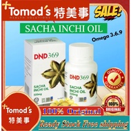 【READY STOCK】100% Original DND369 Sacha Inchi Oil Softgel (1 Botol x 60 Biji) DND 369