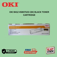 OKI B412 45807103 (3K) /  B412 45807107 (7K) BLACK TONER CARTRIDGE B412/B432/B512/MB472/MB492