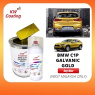 KW 2k Paint BMW C1P Galvanic Gold Kereta BMW C1P Glavanic Gold Cat Kereta 2k Cat 2k  2k Car Paint BM