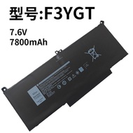 Suitable for Dell 7280 7290 7380 7390 7480 7490 F3YGT Laptop Battery