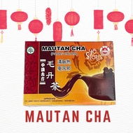 MAUTAN CHA / OBAT PANAS DALAM DAN MASUK ANGIN / OBAT CINA MASUK ANGIN