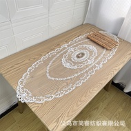 Tablecloth Cover Coffee Table Runner ins Long Table Runner Decorative Cloth European Style Piano T8D