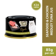 PURINA Fancy Feast Royale Seafood & Chicken Medley Glazed Tuna Jus Wet Cat Food (24 x 85g)