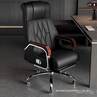 First-Class Executive Home Chair Chairman Computer Chair Nap Chair Boss Chair Reclining Boss Chair M