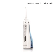 LocknLock  เครื่องฉีดน้ำทำความสะอาดฟันไร้สาย Cordless Oral Irrigator รุ่น ENR156BLU