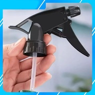 BIRD BATH WATER SPRAY HEAD PLANT SPRAY IRON DISINFECTANT MULTIPURPOSE