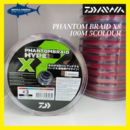 Ready stock🇲🇾DAIWA PHANTOM BRAID X8 100M 5COLOUR
