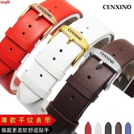 Casino CENXINO Genuine Leather Watch Strap First Layer Calfskin Stainless Steel Pin Buckle Watch Str