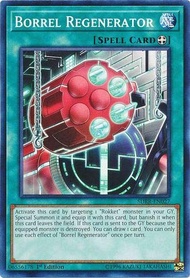 Yu-Gi-Oh! - Borrel Regenerator - SDRR-EN027 - Common - 1st Edition - Structure Deck: Rokket Revolt