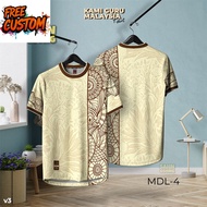 [READY STOCK]MALAYSIA BATIK EDITION FREE CUSTOME · Global Voices T Shirt