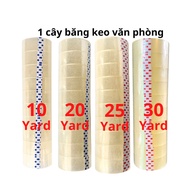 SKU425 - Small office tape, 1 pc of 10 rolls 1.8cm wide, 10yards-20yards-25yards-30yards