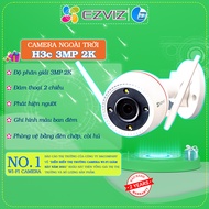 Genuine Ezviz H3c H3 fixed outdoor wifi Camera, recording, night color, alarm