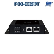 Changyun Monitor CERIO Zhiding PoE-DX90T Terminal Input Wide Temperature Network Power Supply 90Watt