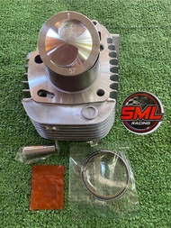 เสื้อเวฟ125ลูก 57 มิล บังลม พร้อมหลบวาล์วใส่รุ่นคาร์บูR-sและรุ่น125i