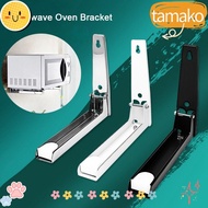 TAMAKO Oven Support Frame, Stainless Steel Folded Microwave Oven Bracket,  Adjustable Wall Mounted Stretch Microwave Oven Rack Microwave Oven