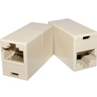 Rj45 Connector Barrel - RJ-45 Barrel Connector Two Connectors