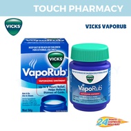 VICKS Vaporub 10G/25G/50G/100G