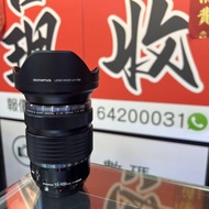 極新淨！Olympus 12-100mm F4 Pro 齊盒