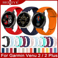 Sport silicone Strap For Garmin Venu 2 Straps Garmin Venu 2 plus Smart Watch Band Smart Wristbands W