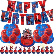 Spider Man Theme Party Decoration Set Banner Balloon Banner Cake Insertion Set Spider Man Cartoon Birthday Party Decoration
