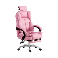 Work Comes to Work （GONGLAIGONGWANG） Computer Chair Gaming Chair Home Office Chair Lifting Swivel Chair Executive Chair Modern Simple Backrest Lazy Chair