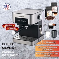 SBH - Samu Giken Espresso Coffee Milk Bubble Maker Machine (850W), Model: CM50SS Package Mesin Kopi
