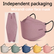 Independent Packaging Mask KF94 Face Mask 20pcs FaceMask Morandi Color Kn95 Mask 3D Protective Dustproof Reusable Face Mask Facial Mask