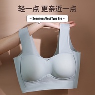 Ready Stock New L-XXXL Plus Size Sports Bra Women's Fashion Plain Smooth Thin Seamless Plus Big Size Bra Full Cup Soft Wireless Sexy Push Up Bra Side Support Shockproof Anti Sag Bra