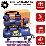 Máy nén khí 12 lít Đài Loan giảm âm không dầu  START 1225ST  nạp khí siêu nhanh  bảo hành 12 tháng