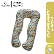 READY STOCK SARUNG BANTAL USHAPE [COTTON] - SAIZ 30X50 INCI