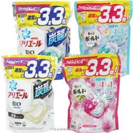 日本 P&amp;G ARIEL BOLD 3.3倍 4D碳酸機能抗菌消臭 洗衣膠球 39入