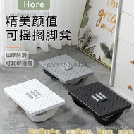 Footrest Footstool Anti-warping Erlang Leg Handy Footrest Stool Pedal Matching Footrest Anti-warping